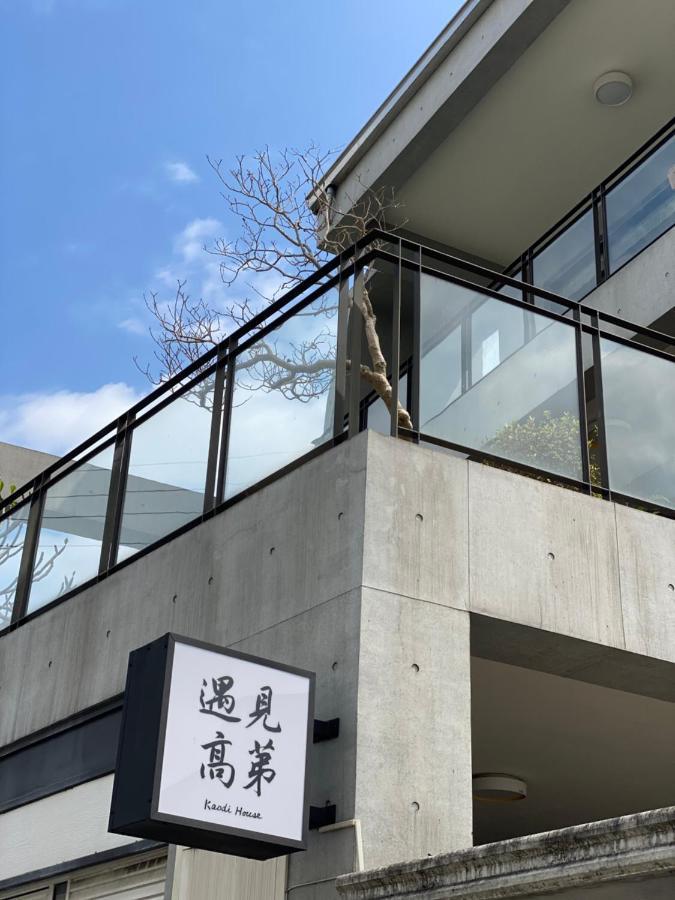 화롄 Meet Gaudi 아파트 외부 사진